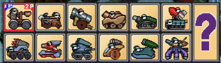 당신의 포트리스 주력 탱크는 뭐였나요? | 인스티즈