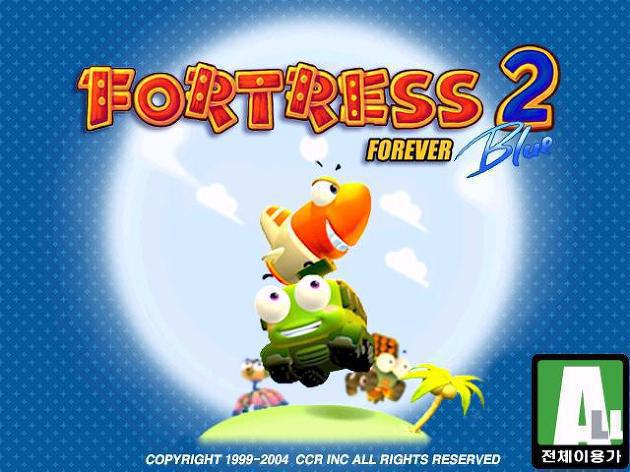 당신의 포트리스 주력 탱크는 뭐였나요? | 인스티즈