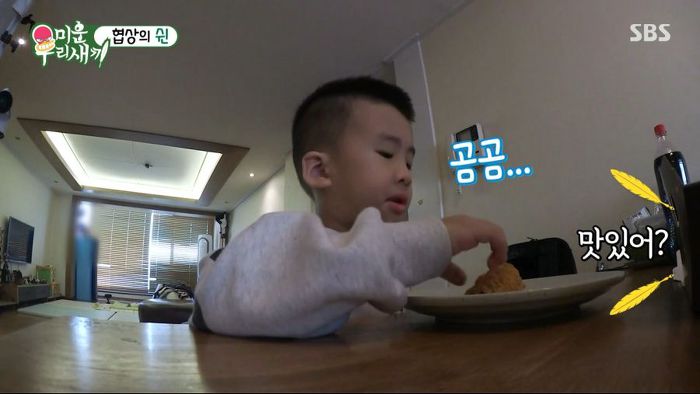 강아지 한마리 분양은 문다고 절대 분양안해주는 김건모 조카ㅋㅋㅋ .jpg | 인스티즈