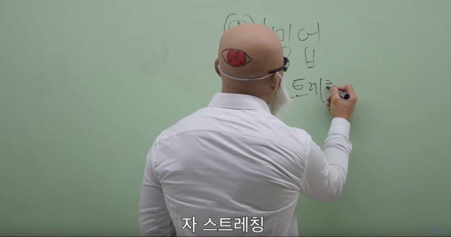 대마리 강사의 장점 | 인스티즈