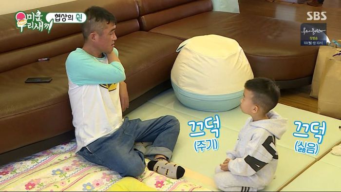 강아지 한마리 분양은 문다고 절대 분양안해주는 김건모 조카ㅋㅋㅋ .jpg | 인스티즈