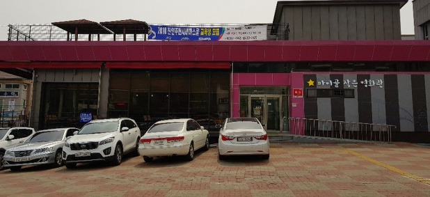 전국에 분포한 작은영화관들 | 인스티즈