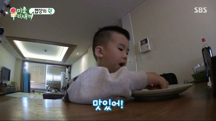 강아지 한마리 분양은 문다고 절대 분양안해주는 김건모 조카ㅋㅋㅋ .jpg | 인스티즈