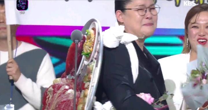 [kbs연예대상] 영자언니가 받은 또다른 상 | 인스티즈