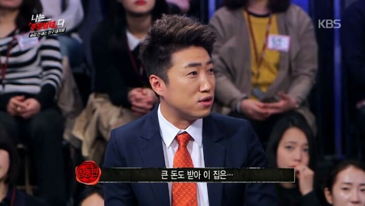 장동민이랑 상황극을 하면 안되는 이유 | 인스티즈