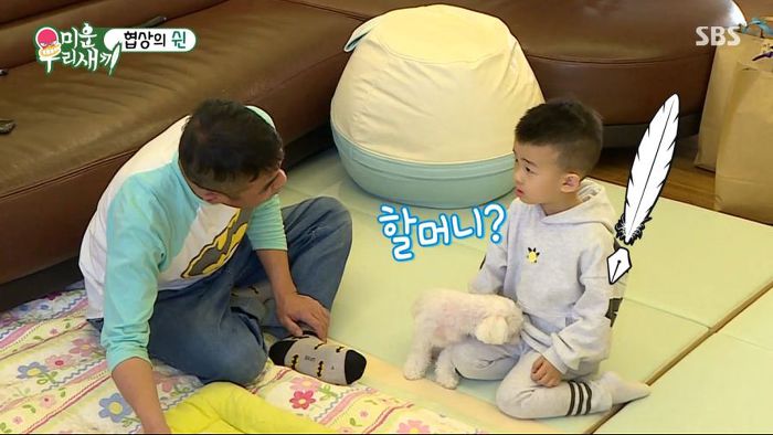 강아지 한마리 분양은 문다고 절대 분양안해주는 김건모 조카ㅋㅋㅋ .jpg | 인스티즈