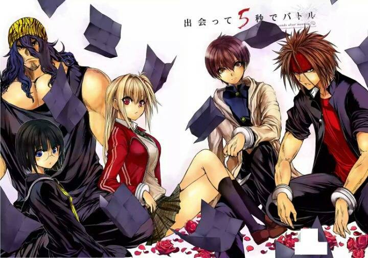 애니화 되었으면 하는 만화들ㄷㄷㄷ | 인스티즈