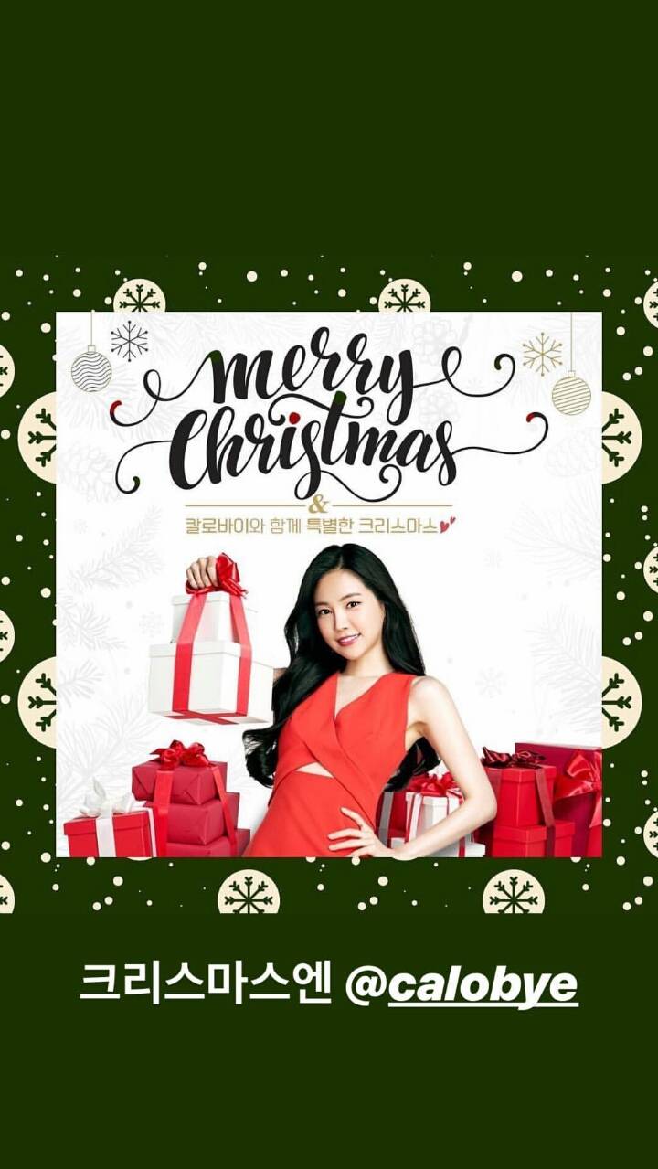 광고주들이 좋아할수밖에 없는 손나.jpg | 인스티즈