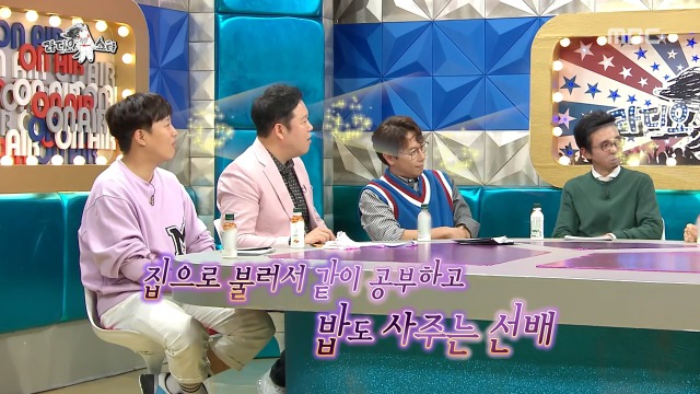 후배에게 아낌없이 연기 가르쳐주는 윤여정 | 인스티즈