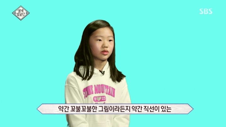 패턴으로 표현하는 13세 아티스트.jpg | 인스티즈