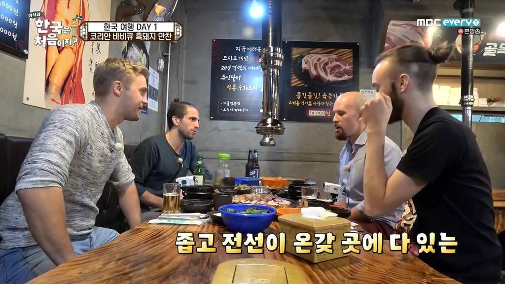 스웨덴 사람이 생각하는 한국 도시의 이미지 | 인스티즈