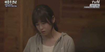  tvN 아홉수소년 29커플 .GIF | 인스티즈