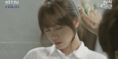  tvN 아홉수소년 29커플 .GIF | 인스티즈