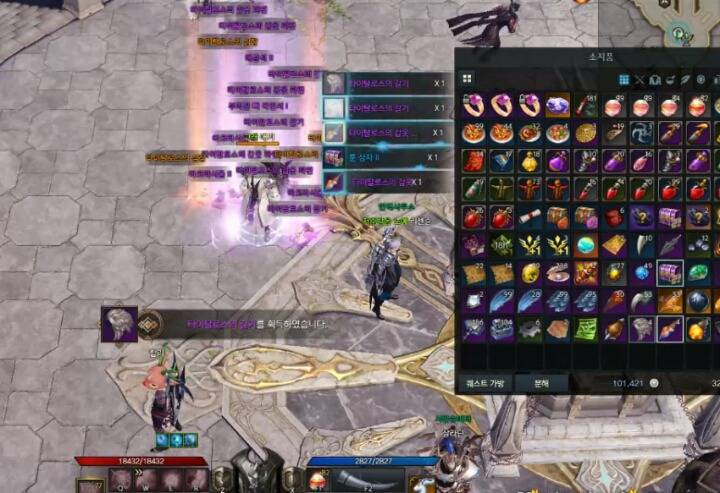 로스트아크) 레이드 마지막 타이탈로스 최초 토벌.. | 인스티즈