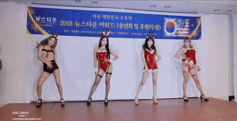 자유 대한민국 수호자 포상 | 인스티즈