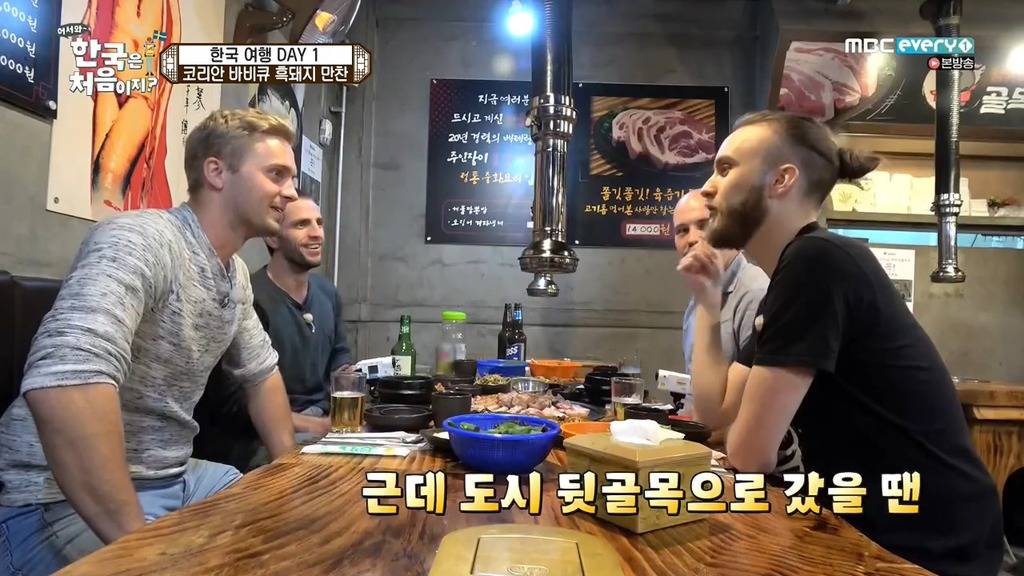 스웨덴 사람이 생각하는 한국 도시의 이미지 | 인스티즈