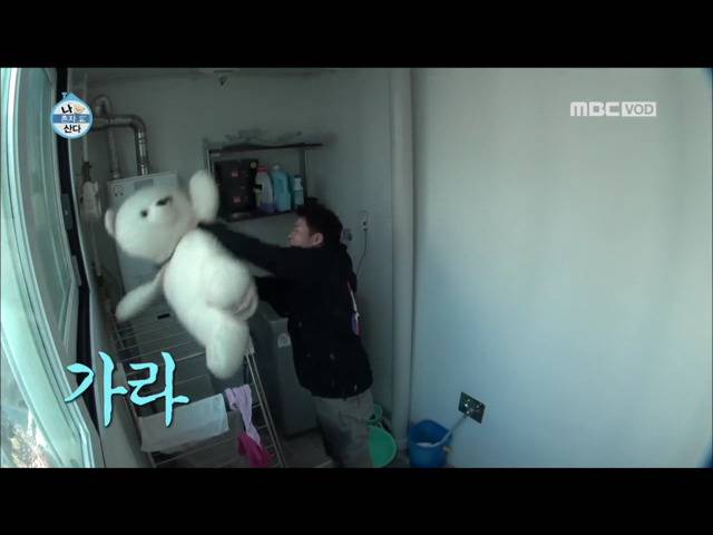 전현무 윌슨 목욕시키기 | 인스티즈