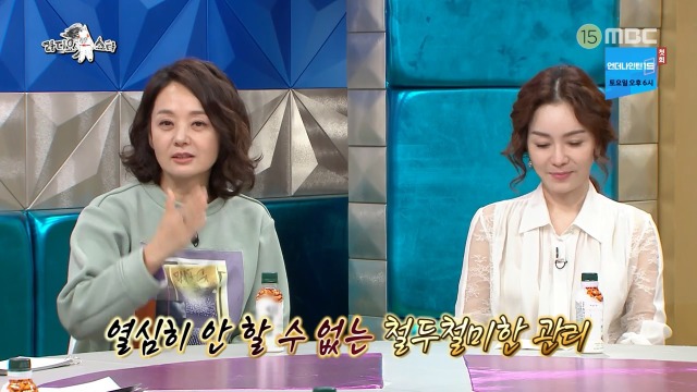 후배에게 아낌없이 연기 가르쳐주는 윤여정 | 인스티즈