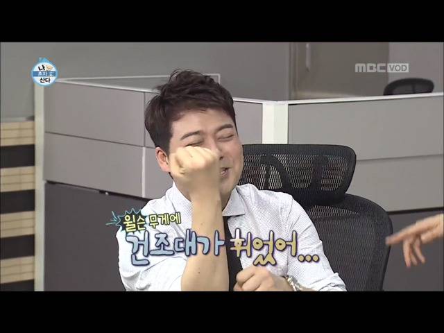 전현무 윌슨 목욕시키기 | 인스티즈