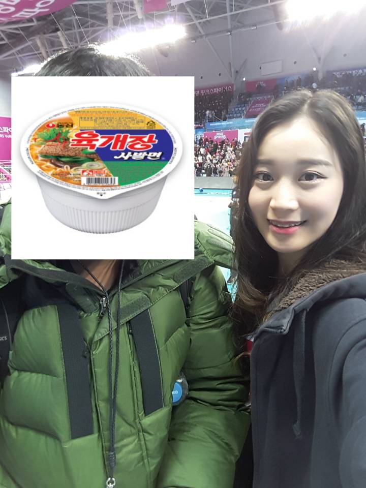 크리스마스 이브에 저를 보러갔습니다 | 인스티즈