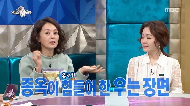 후배에게 아낌없이 연기 가르쳐주는 윤여정 | 인스티즈