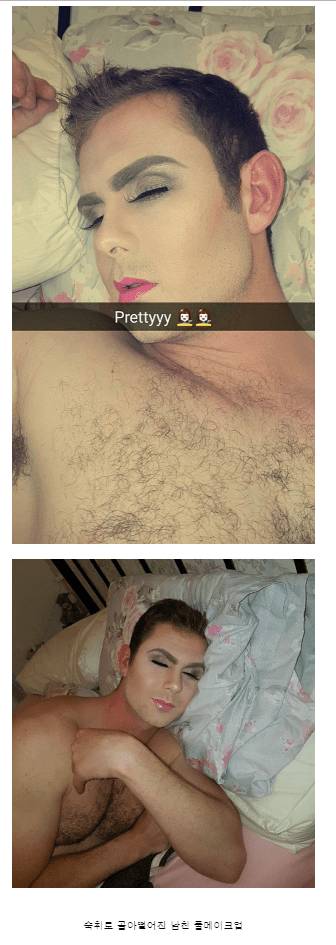 이말년 조선 실사판.jpg | 인스티즈