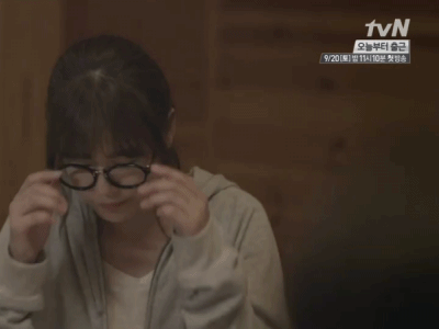  tvN 아홉수소년 29커플 .GIF | 인스티즈