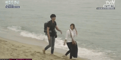  tvN 아홉수소년 29커플 .GIF | 인스티즈