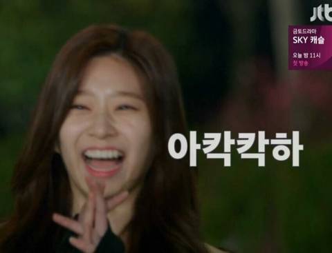 그림을 안그리는 사람 | 인스티즈