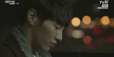  tvN 아홉수소년 29커플 .GIF | 인스티즈