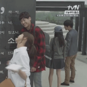  tvN 아홉수소년 29커플 .GIF | 인스티즈
