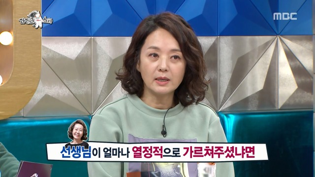 후배에게 아낌없이 연기 가르쳐주는 윤여정 | 인스티즈