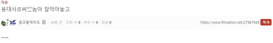 도박이 무서운 이유 ㄷㄷ .............JPG | 인스티즈