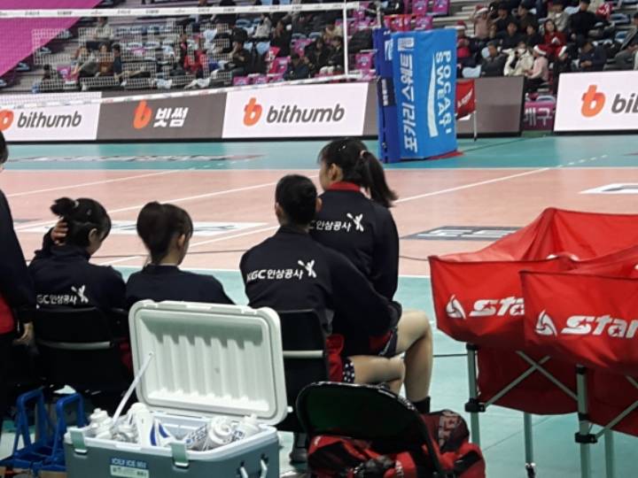 크리스마스 이브에 저를 보러갔습니다 | 인스티즈