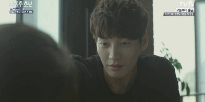  tvN 아홉수소년 29커플 .GIF | 인스티즈