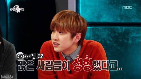 형제설 도는 아이돌들 | 인스티즈