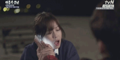  tvN 아홉수소년 29커플 .GIF | 인스티즈