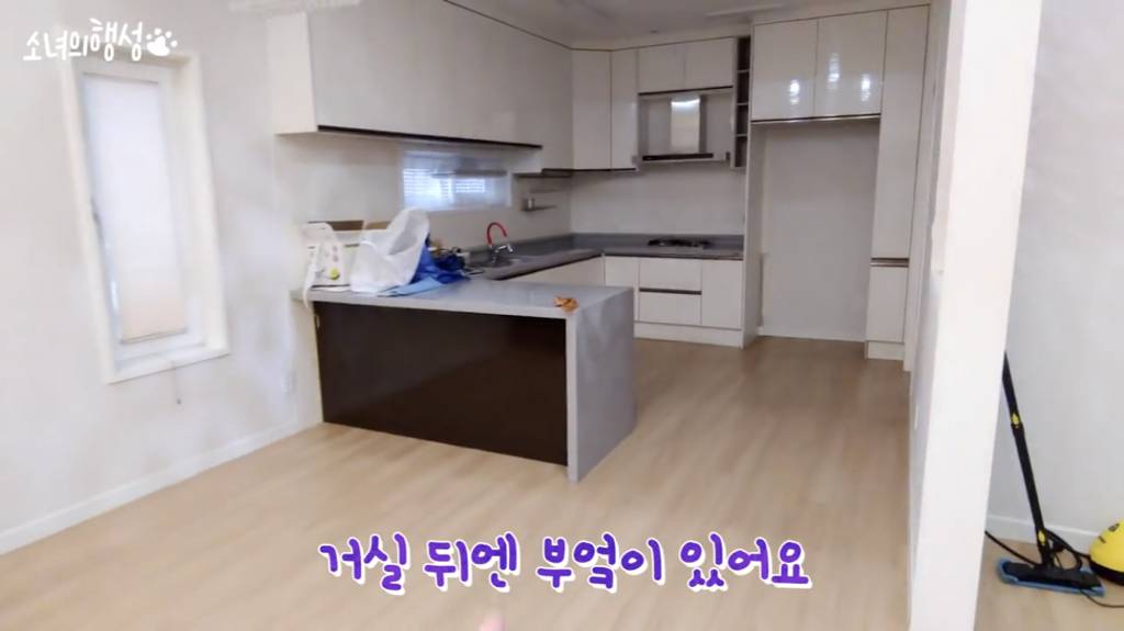 [소녀의행성] 랜선 집들이 | 인스티즈