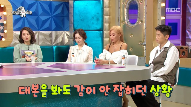 후배에게 아낌없이 연기 가르쳐주는 윤여정 | 인스티즈