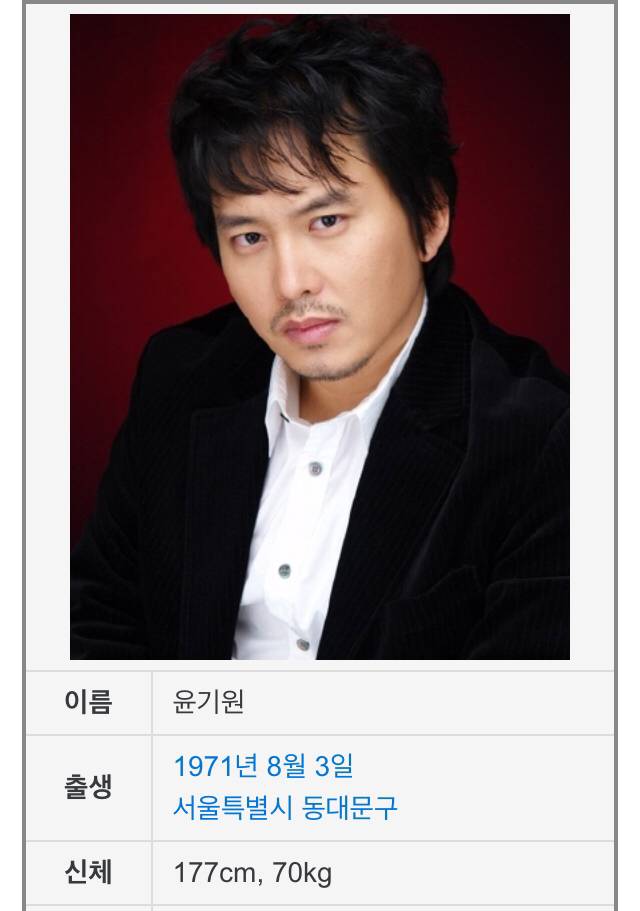 이상한 사람 연기 제일 잘하는 배우.jpg | 인스티즈