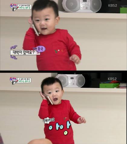 하니 위아래 직캠보다 늦게 태어난 시안이 | 인스티즈