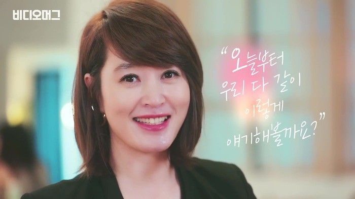 김혜수가 텀블러를 쓰는 이유 | 인스티즈