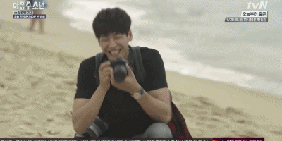  tvN 아홉수소년 29커플 .GIF | 인스티즈