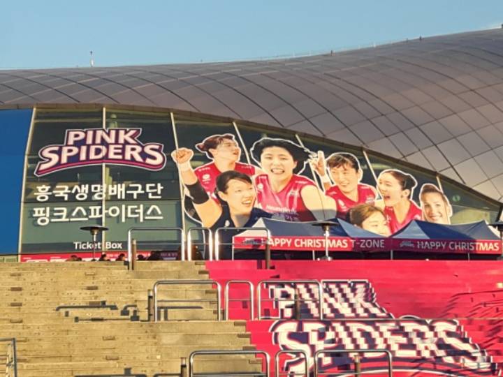 크리스마스 이브에 저를 보러갔습니다 | 인스티즈