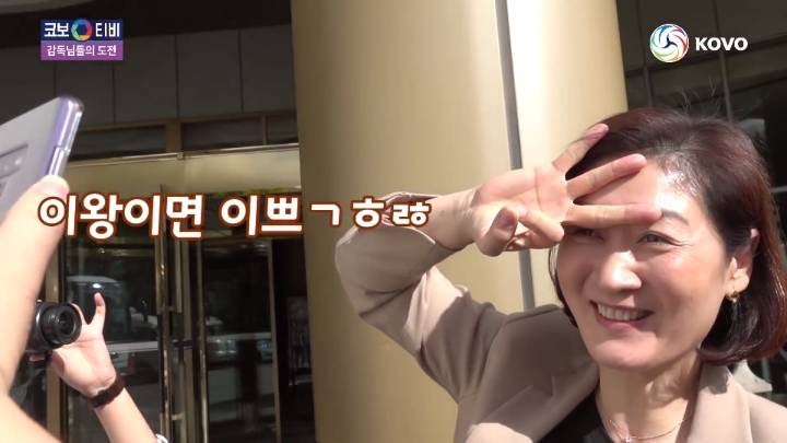 인싸로 가는 길.jpg | 인스티즈