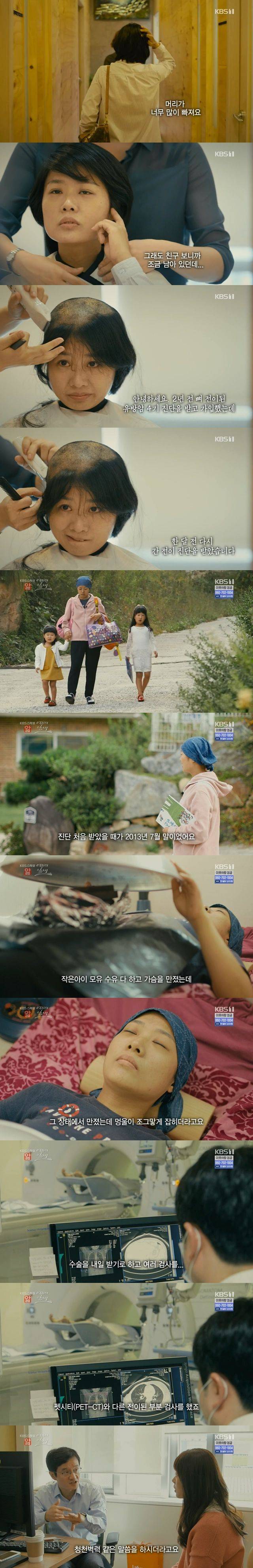 앎여자의 일생 | 인스티즈