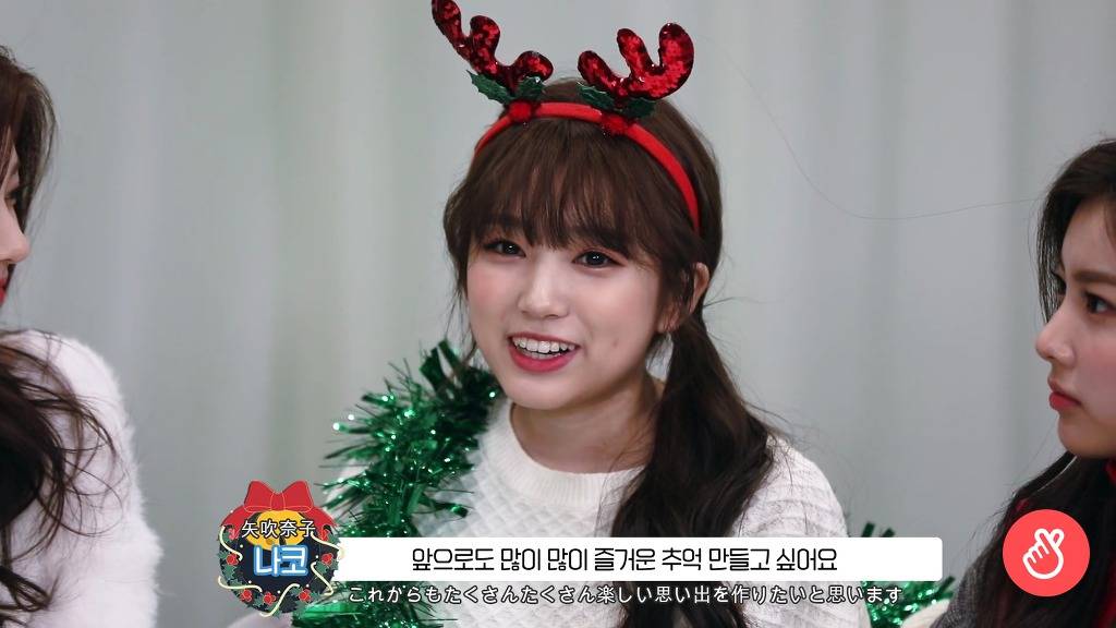 아이즈원 나코 광배의 연결고리.jpgif | 인스티즈