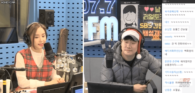 이브날 일하는척 하는 배가놈 | 인스티즈