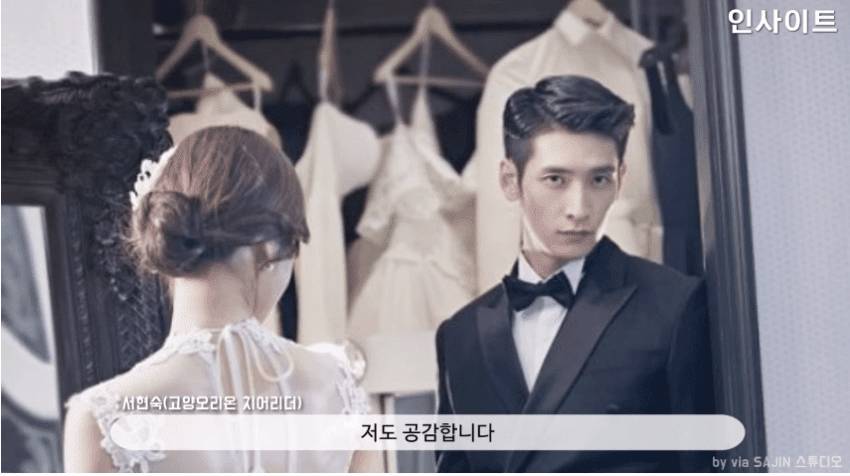 이나경 치어리더가 뽑은 가장 잘 생긴 선수.jpg | 인스티즈