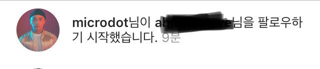 마이크로닷 근황 | 인스티즈